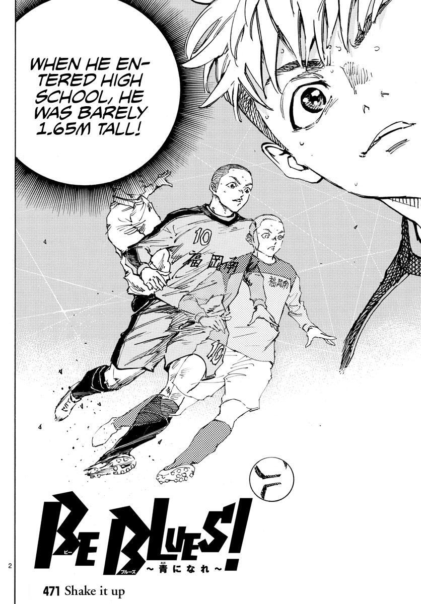 Read BE BLUES ~Ao ni Nare~ Manga Online