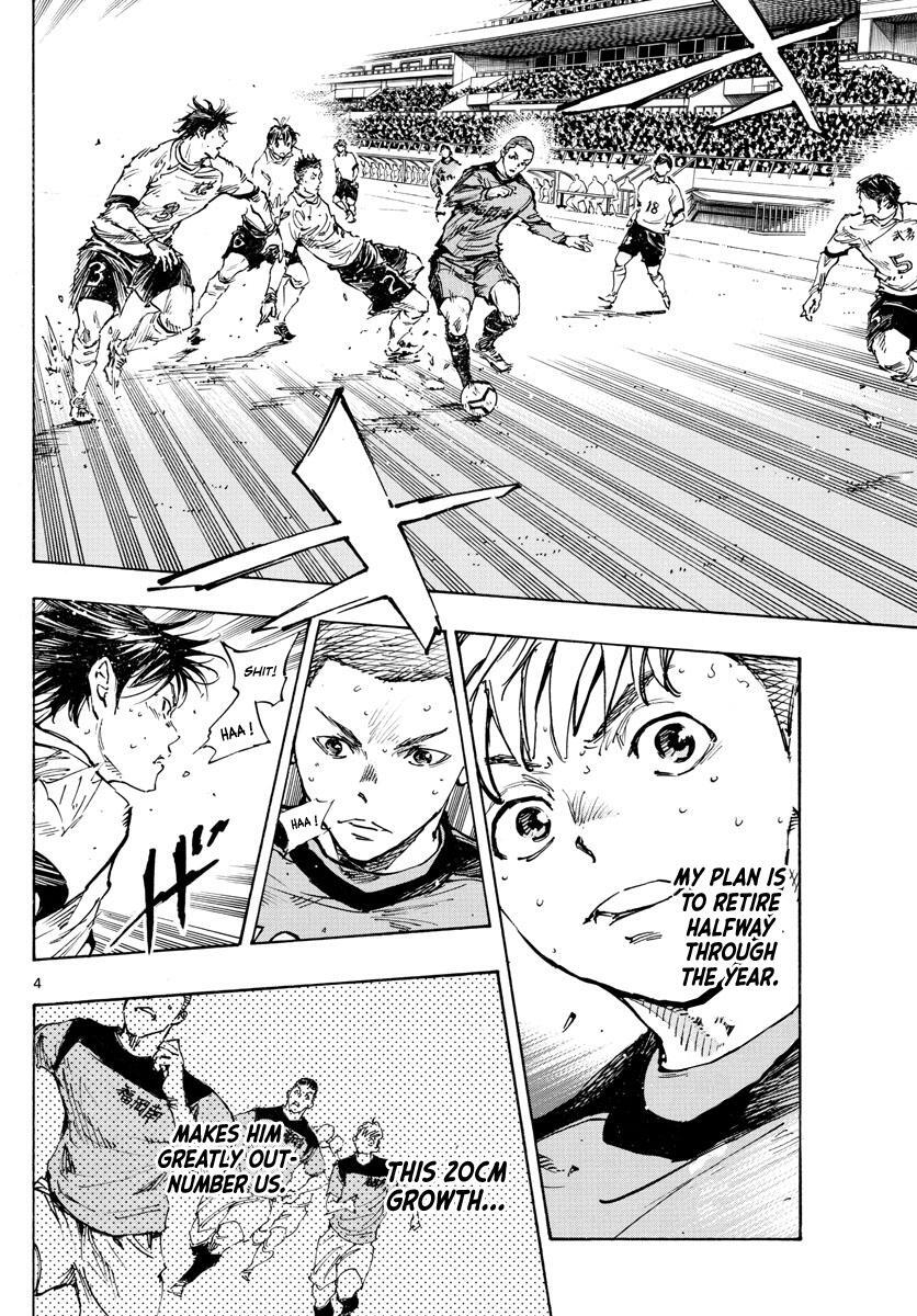 Read BE BLUES ~Ao ni Nare~ Manga Online