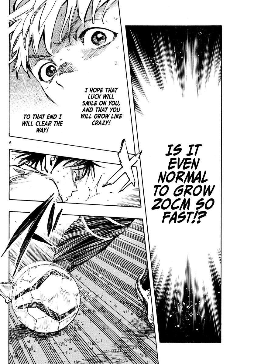 Read BE BLUES ~Ao ni Nare~ Manga Online