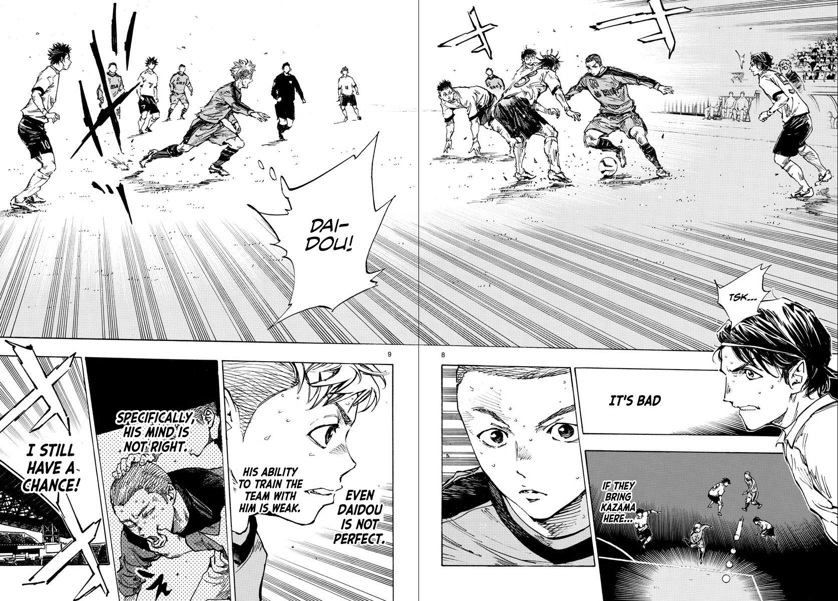 Read BE BLUES ~Ao ni Nare~ Manga Online