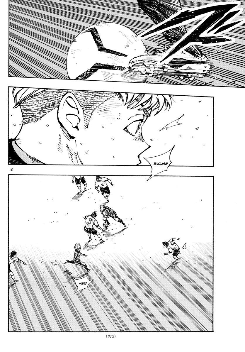 Read BE BLUES ~Ao ni Nare~ Manga Online