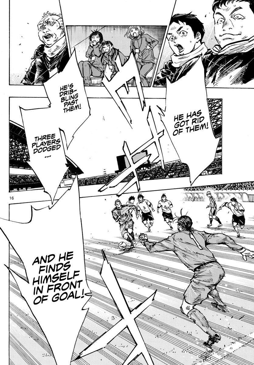Read BE BLUES ~Ao ni Nare~ Manga Online
