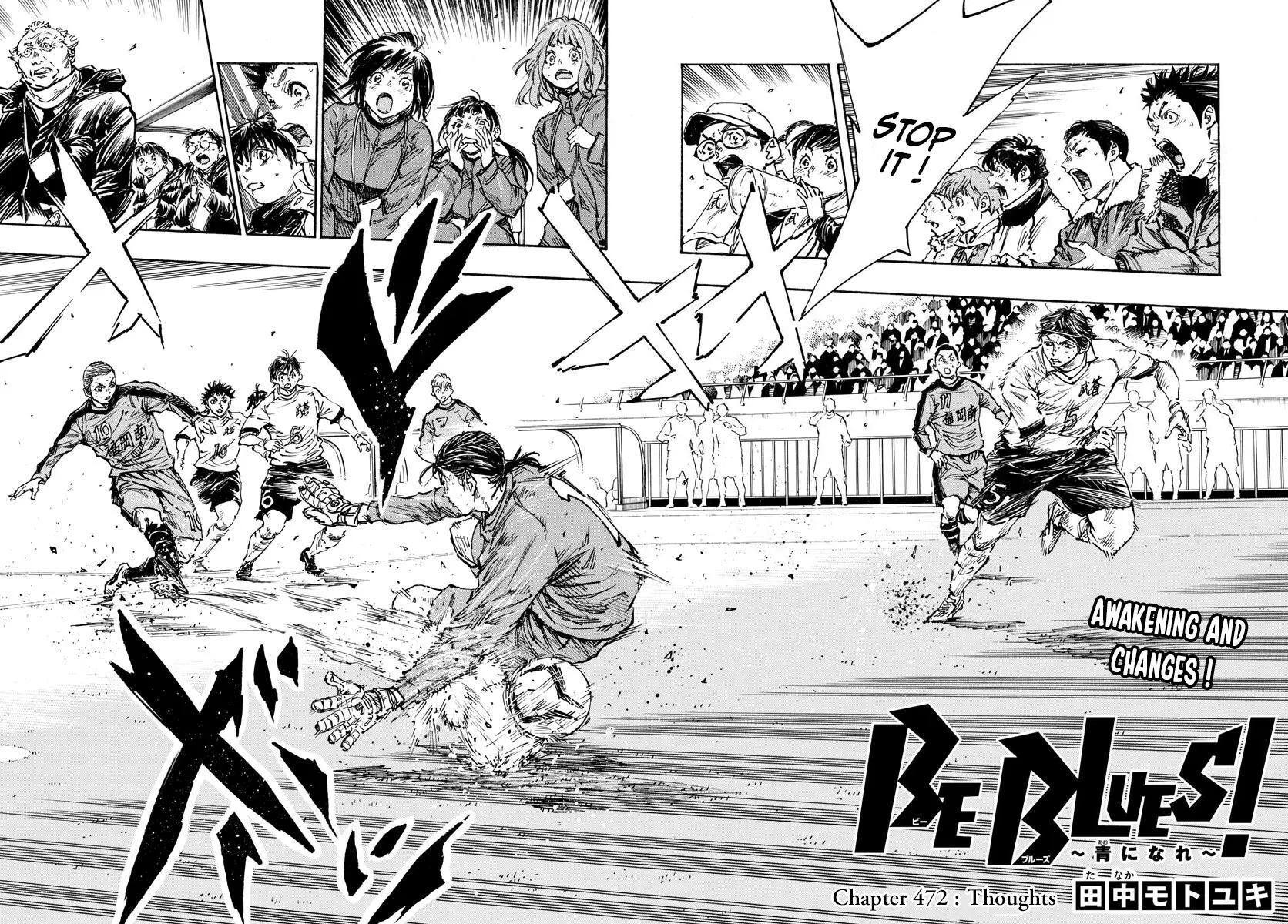 Read BE BLUES ~Ao ni Nare~ Manga Online