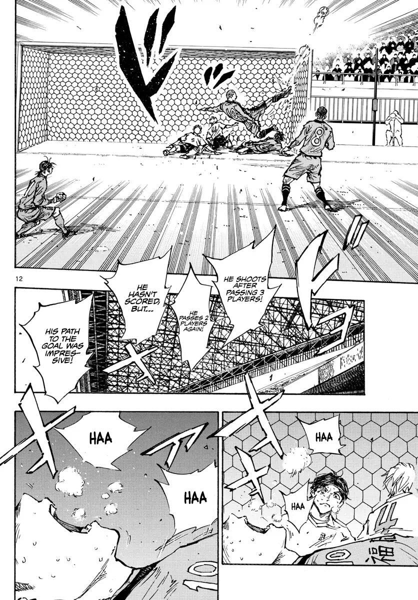 Read BE BLUES ~Ao ni Nare~ Manga Online