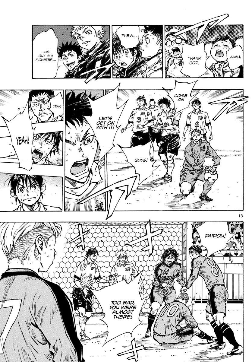Read BE BLUES ~Ao ni Nare~ Manga Online