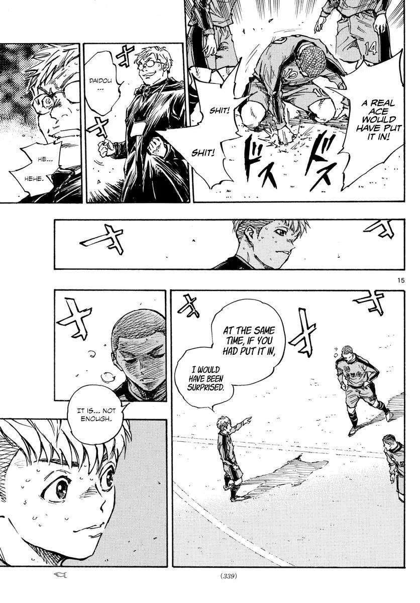 Read BE BLUES ~Ao ni Nare~ Manga Online