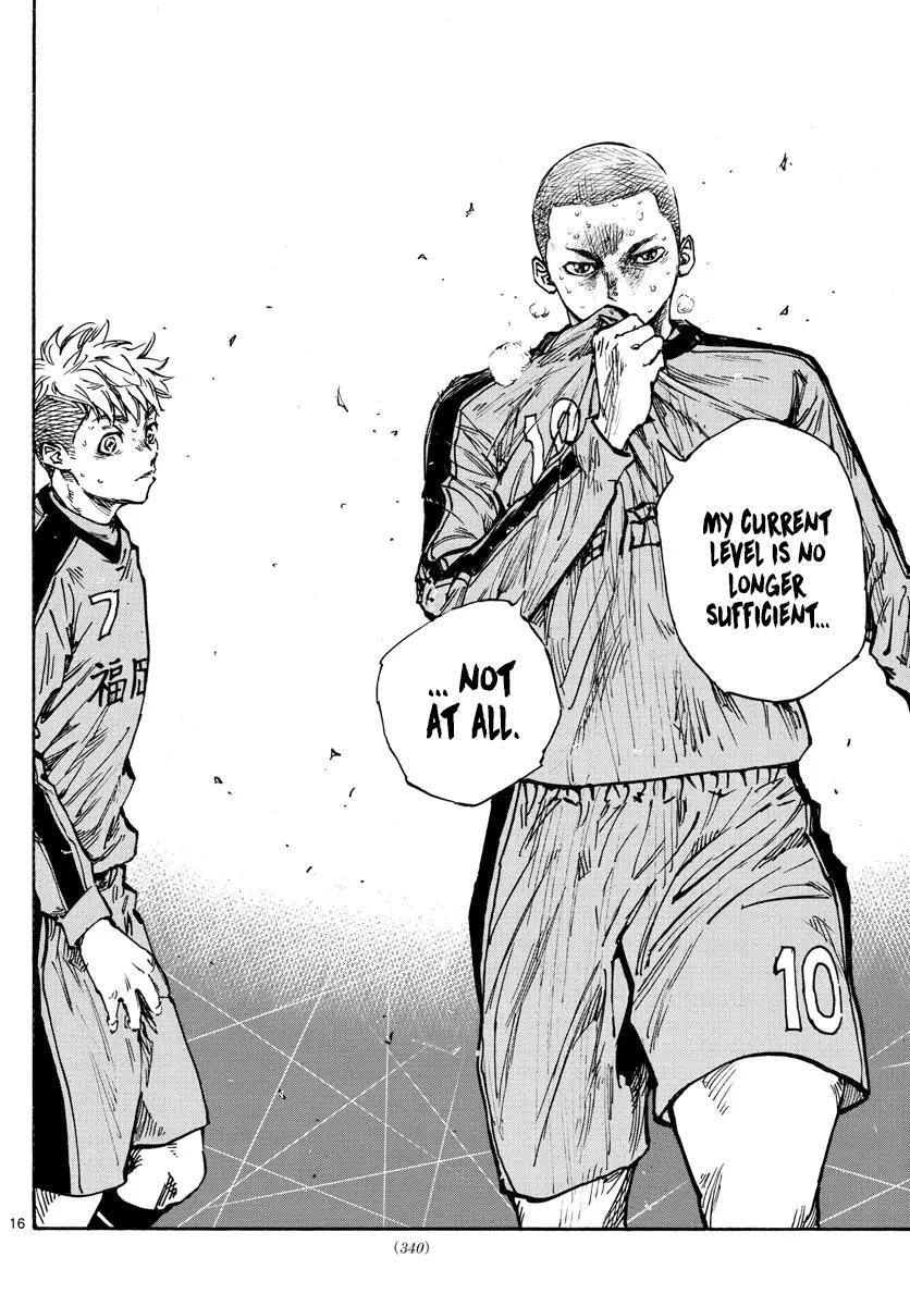 Read BE BLUES ~Ao ni Nare~ Manga Online