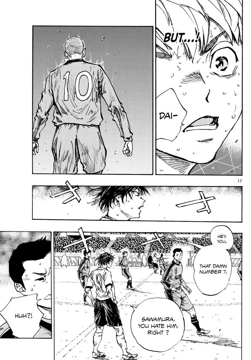 Read BE BLUES ~Ao ni Nare~ Manga Online