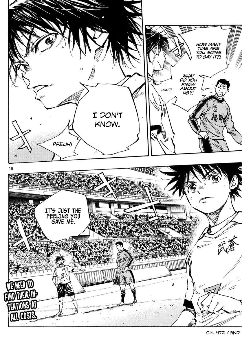 Read BE BLUES ~Ao ni Nare~ Manga Online