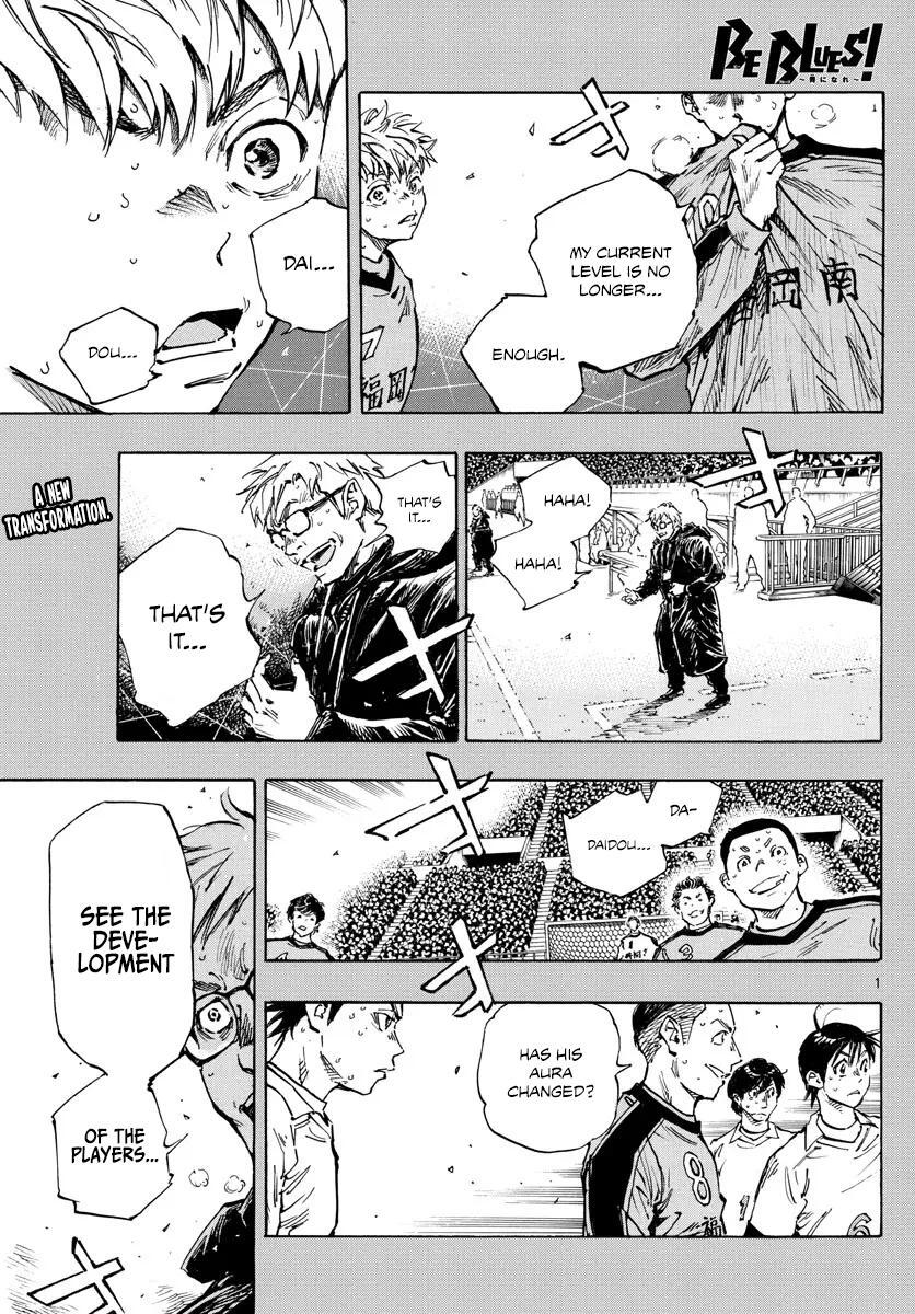 Read BE BLUES ~Ao ni Nare~ Manga Online