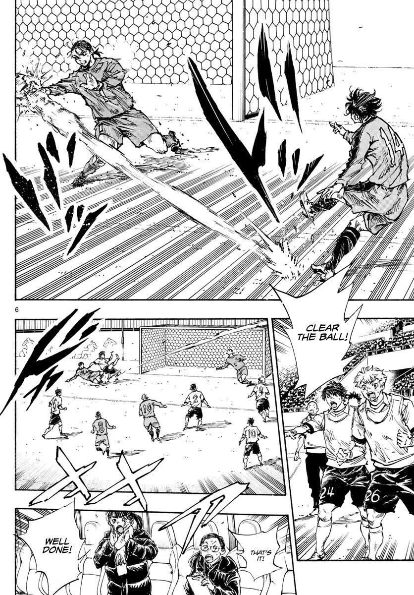 Read BE BLUES ~Ao ni Nare~ Manga Online