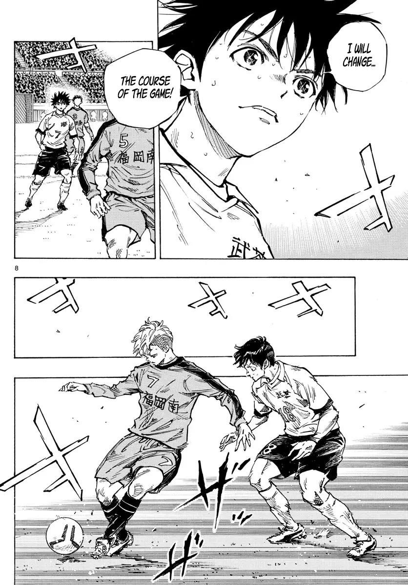 Read BE BLUES ~Ao ni Nare~ Manga Online