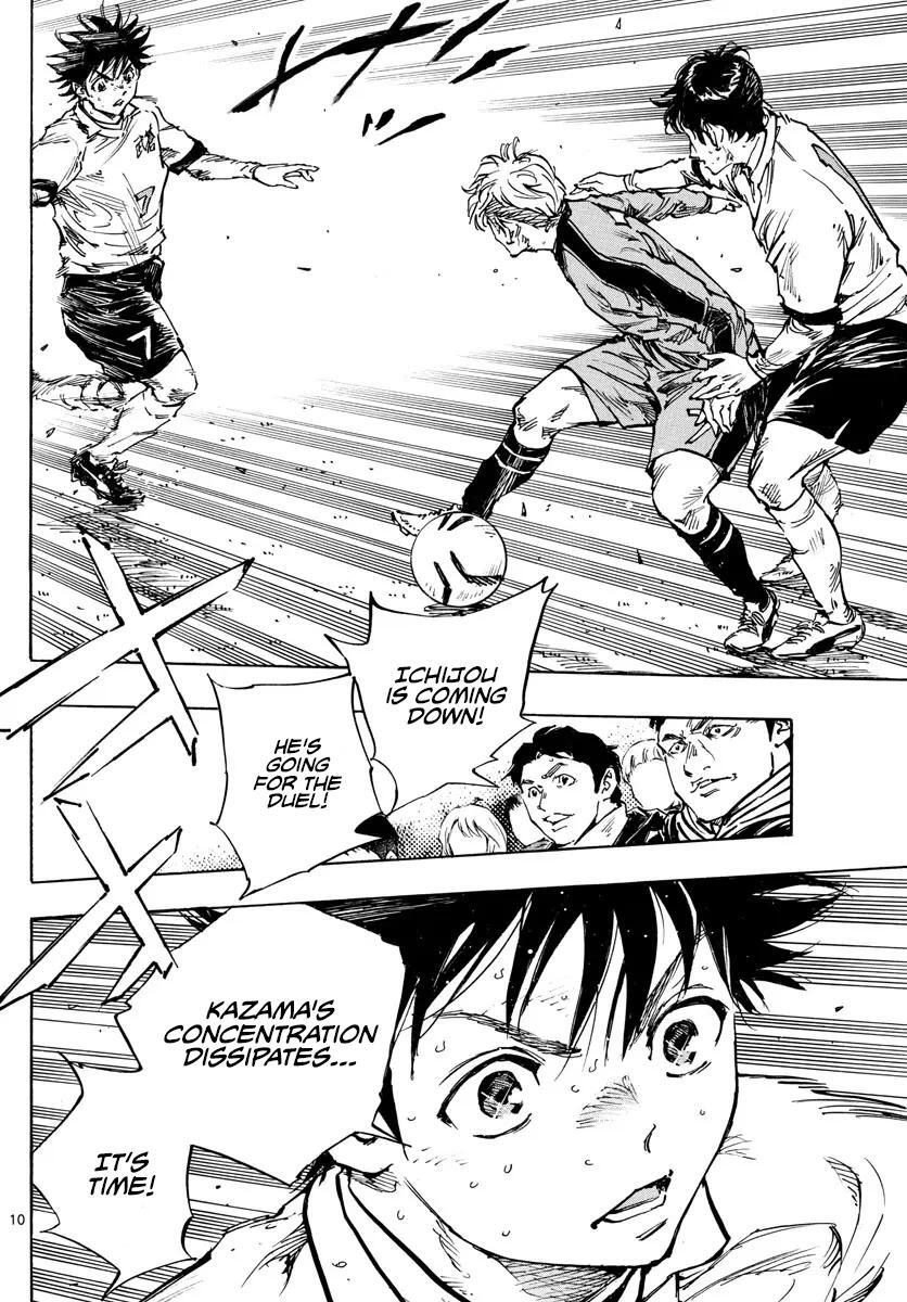 Read BE BLUES ~Ao ni Nare~ Manga Online