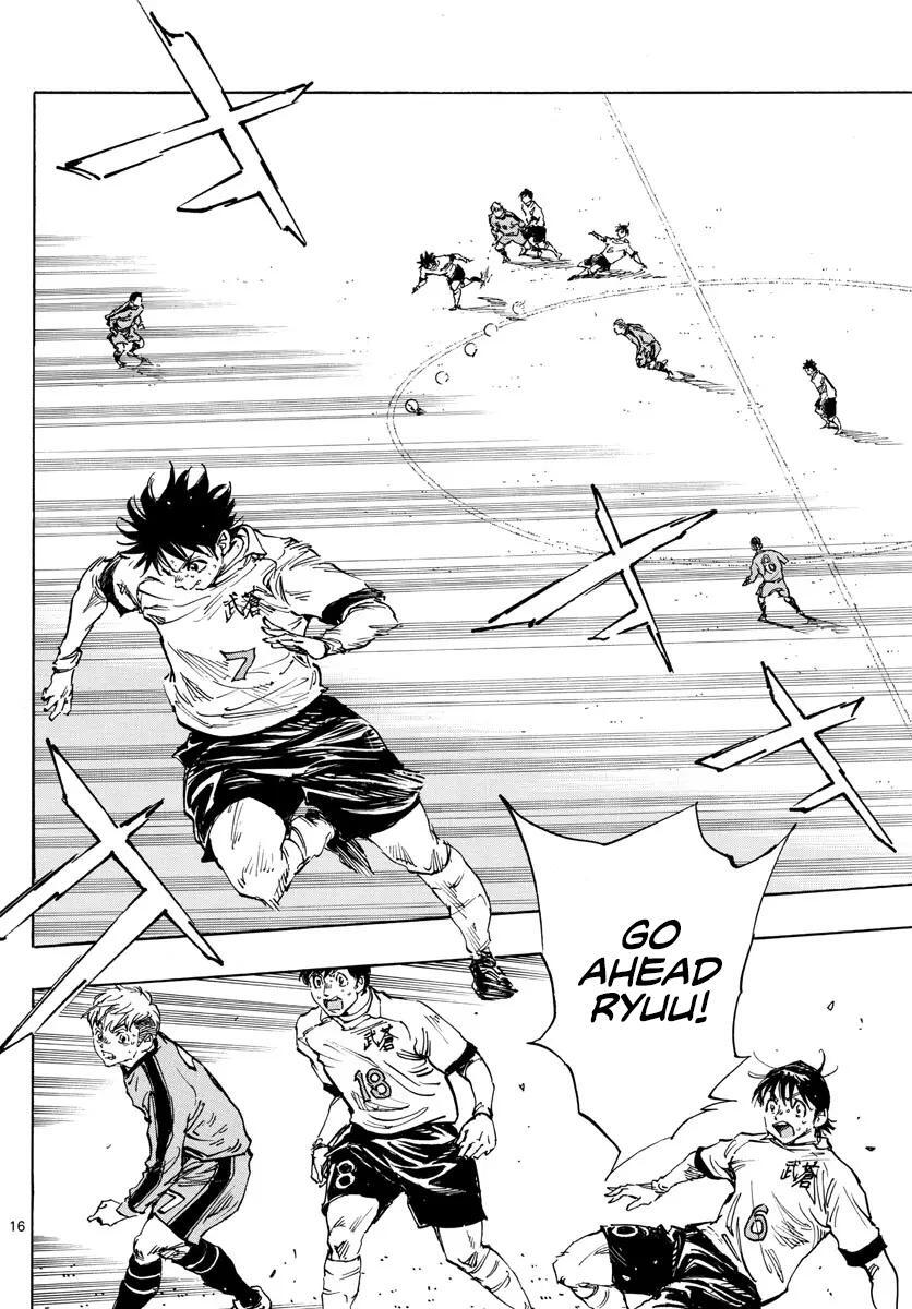 Read BE BLUES ~Ao ni Nare~ Manga Online