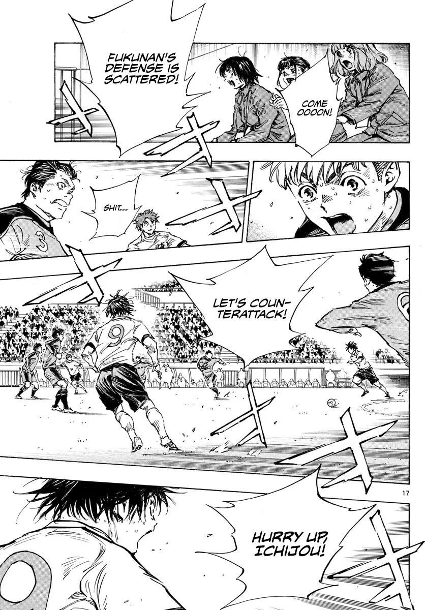 Read BE BLUES ~Ao ni Nare~ Manga Online