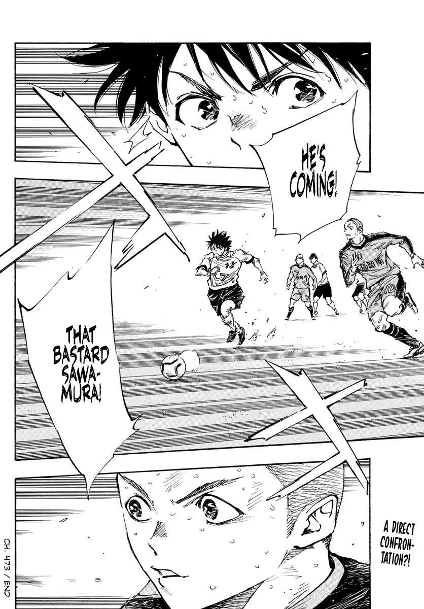 Read BE BLUES ~Ao ni Nare~ Manga Online