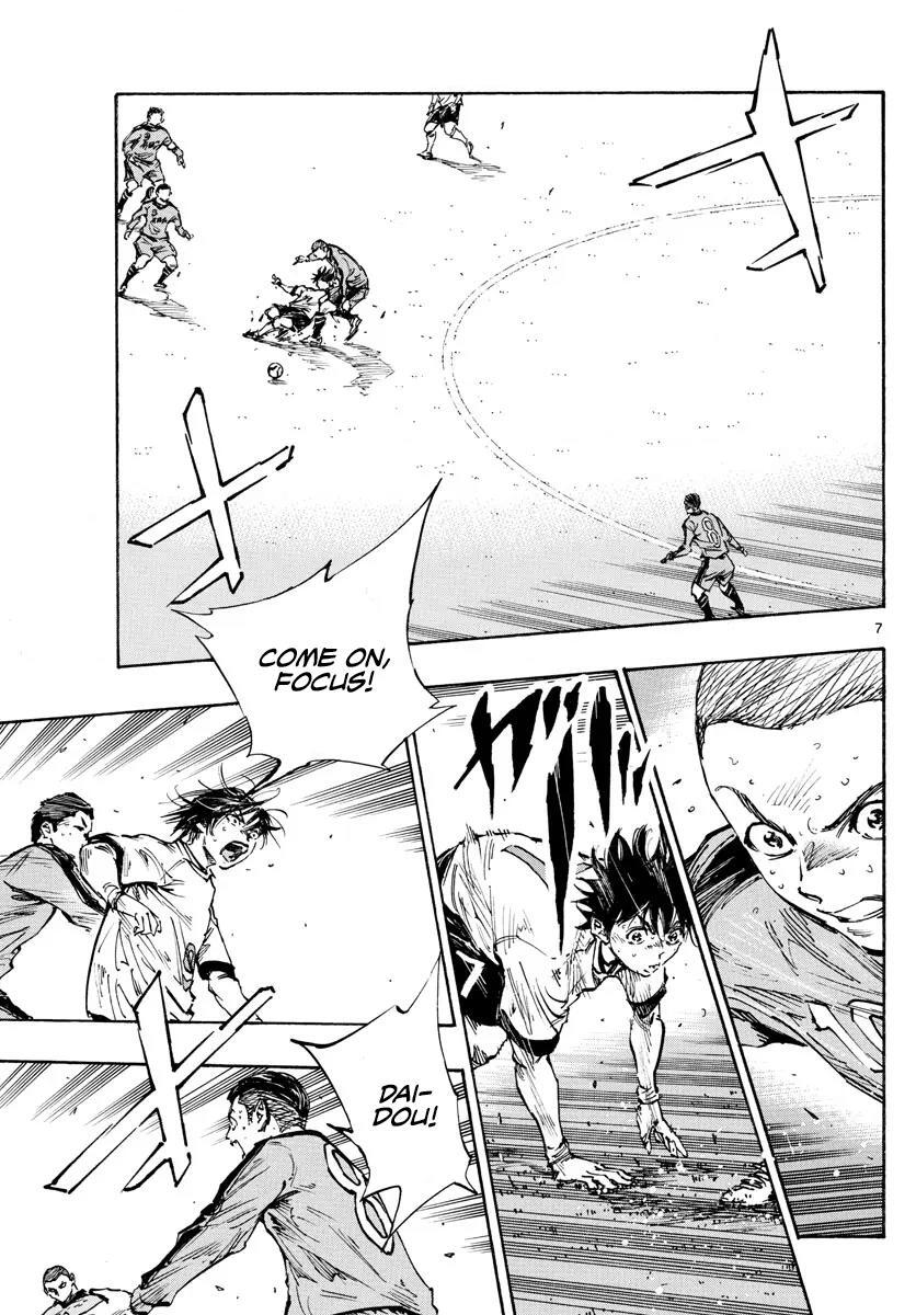 Read BE BLUES ~Ao ni Nare~ Manga Online