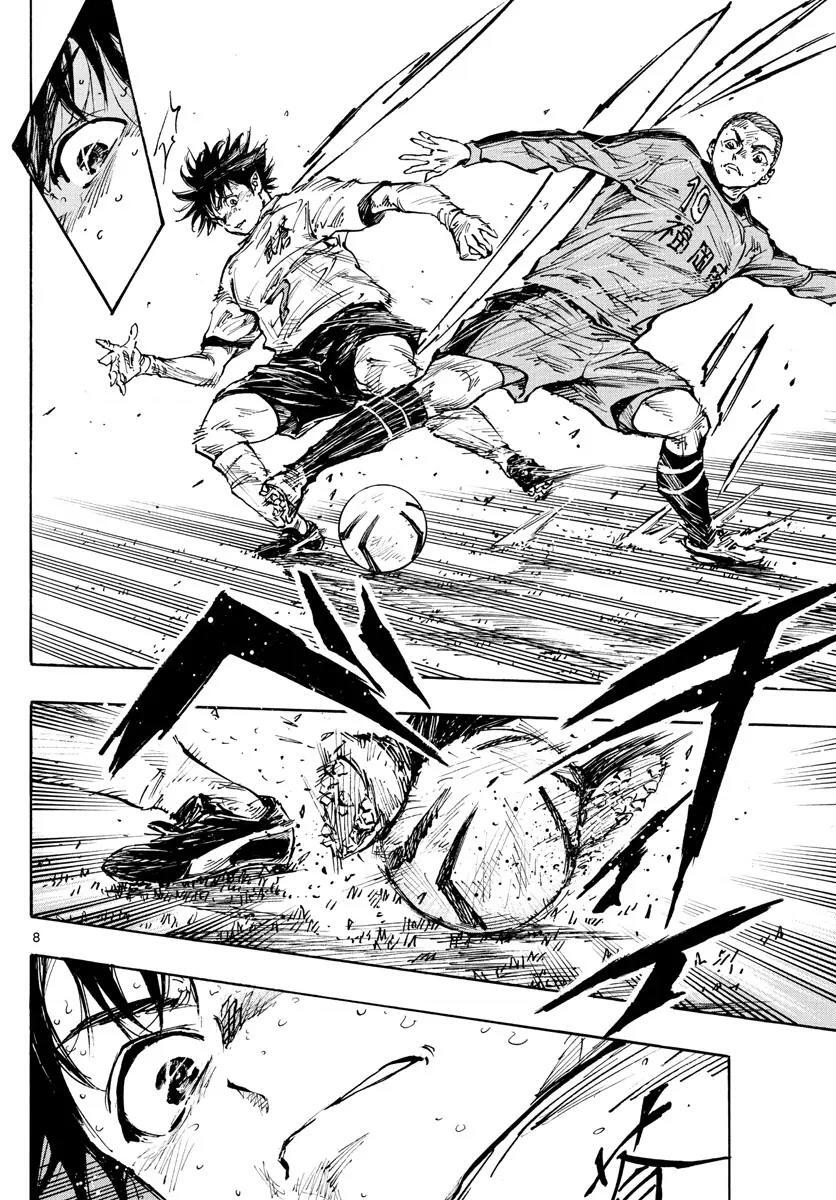 Read BE BLUES ~Ao ni Nare~ Manga Online