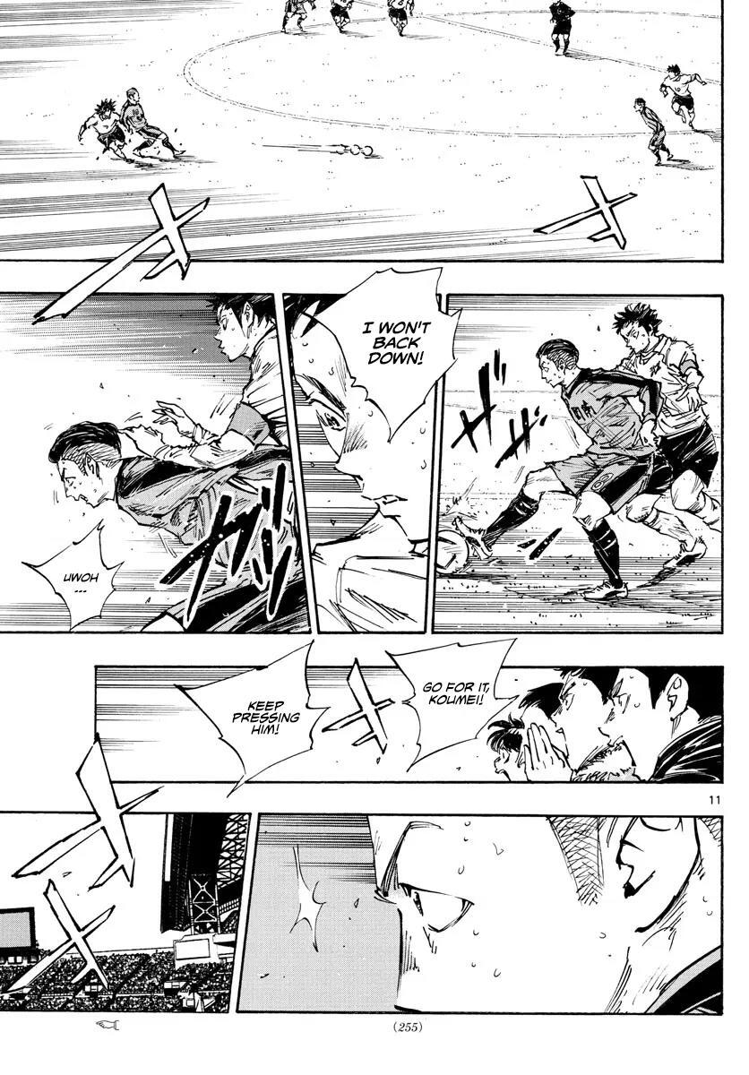 Read BE BLUES ~Ao ni Nare~ Manga Online