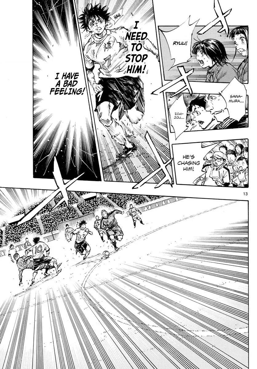 Read BE BLUES ~Ao ni Nare~ Manga Online