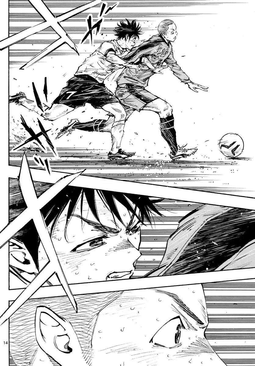 Read BE BLUES ~Ao ni Nare~ Manga Online