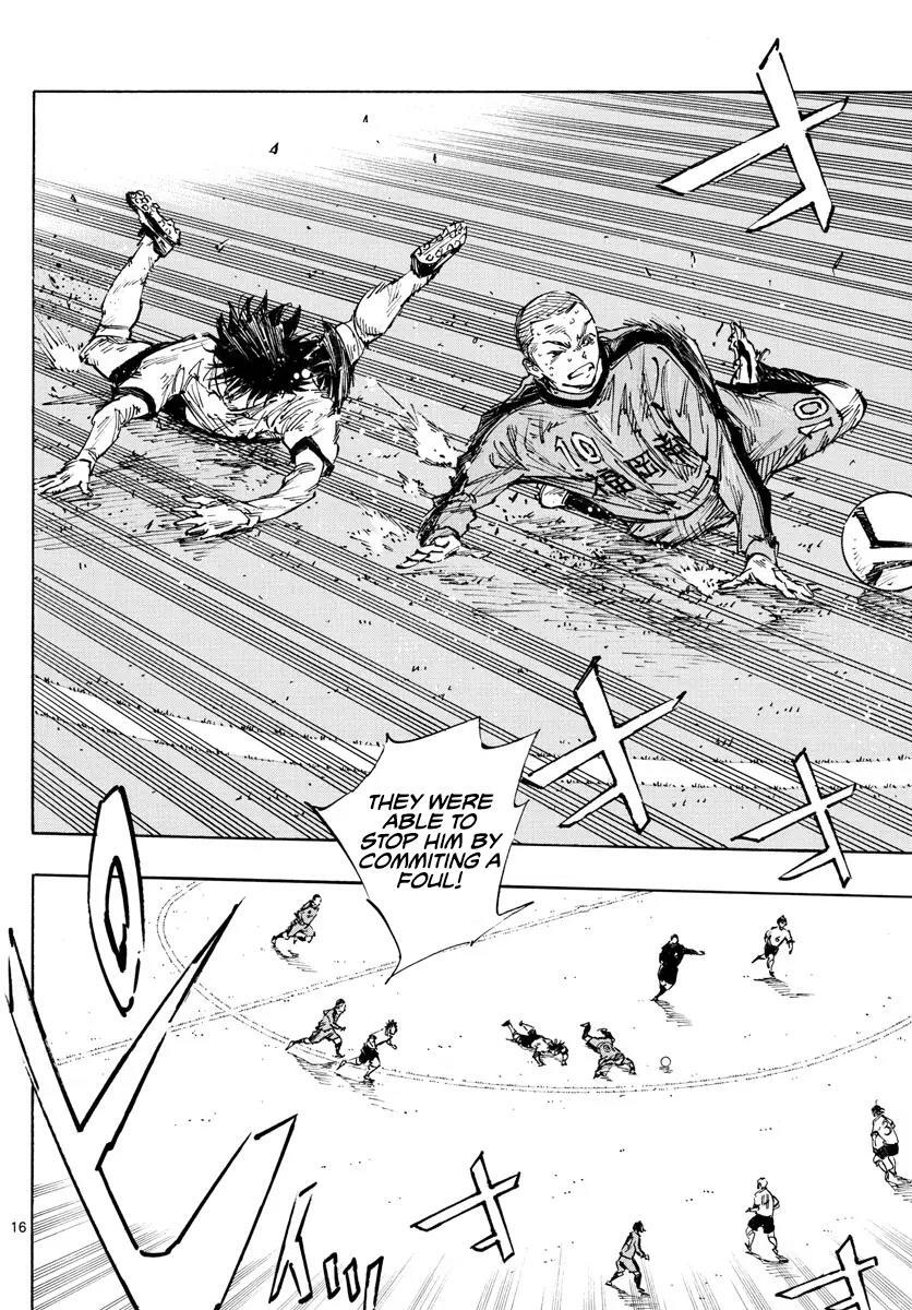 Read BE BLUES ~Ao ni Nare~ Manga Online