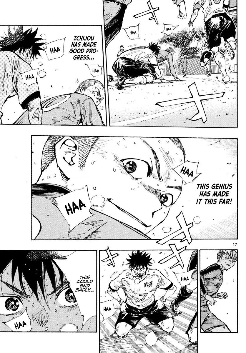 Read BE BLUES ~Ao ni Nare~ Manga Online