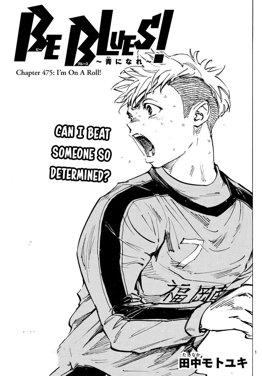 Read BE BLUES ~Ao ni Nare~ Manga Online