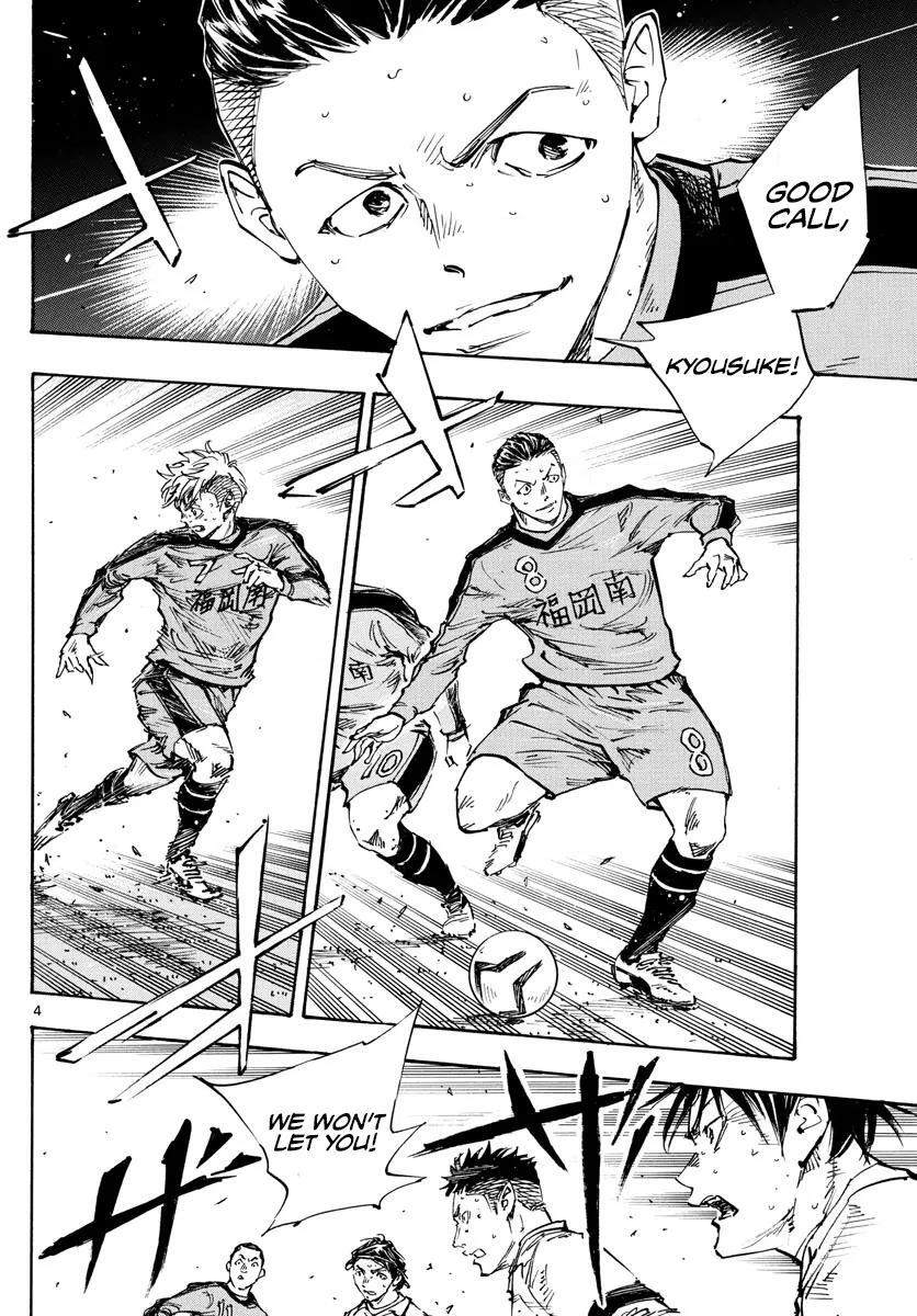 Read BE BLUES ~Ao ni Nare~ Manga Online
