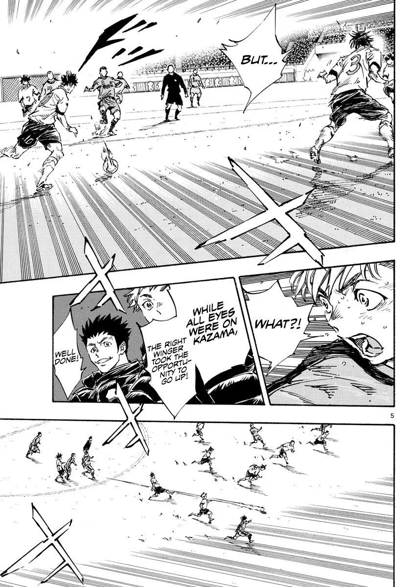 Read BE BLUES ~Ao ni Nare~ Manga Online