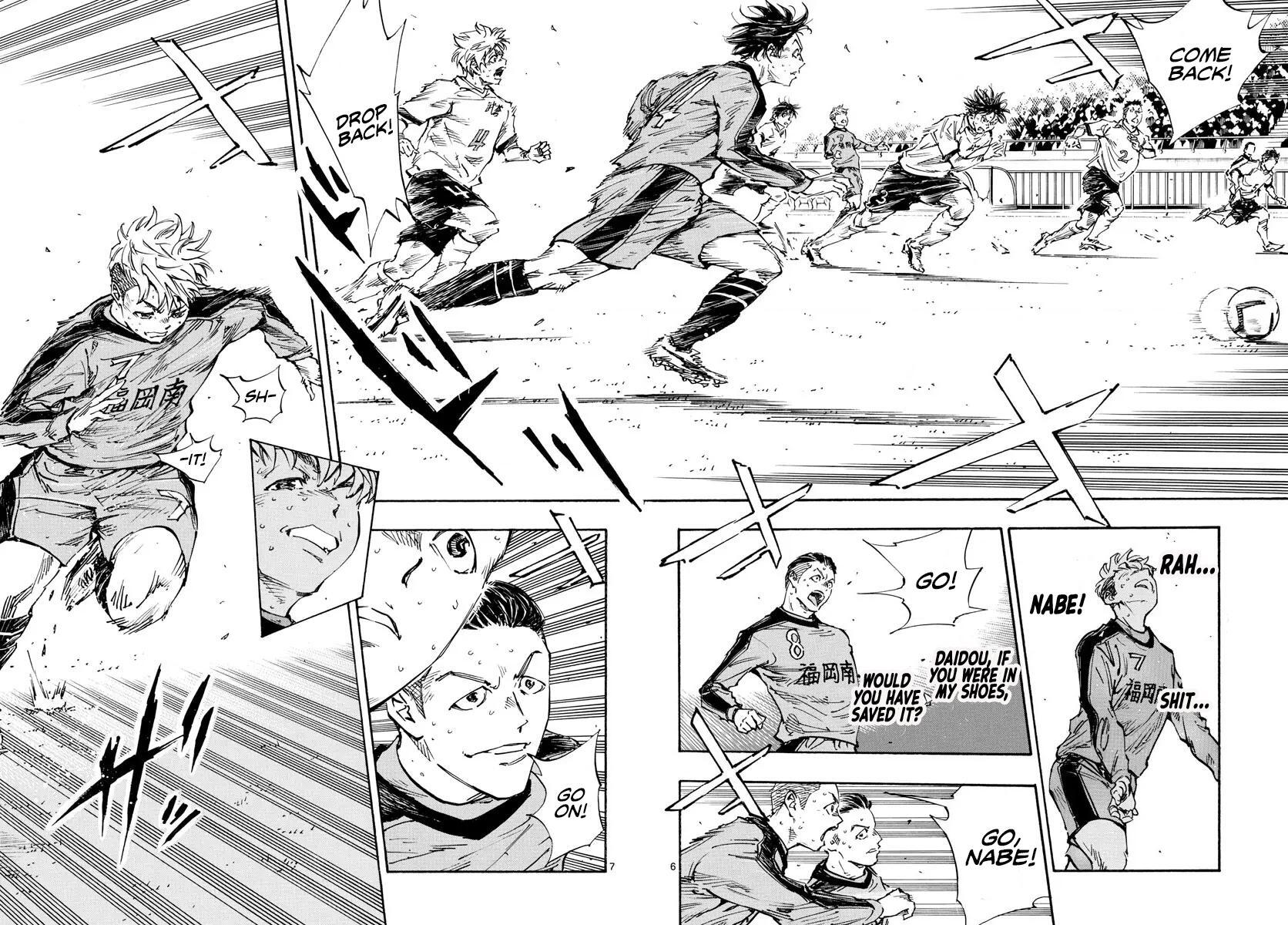 Read BE BLUES ~Ao ni Nare~ Manga Online
