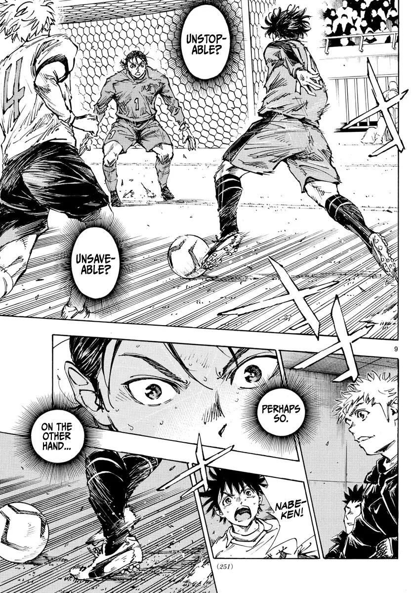 Read BE BLUES ~Ao ni Nare~ Manga Online
