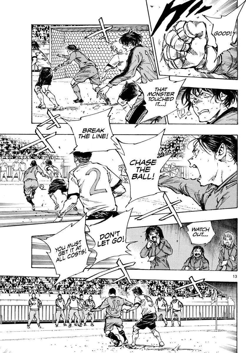 Read BE BLUES ~Ao ni Nare~ Manga Online