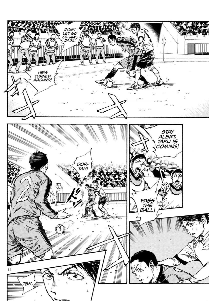Read BE BLUES ~Ao ni Nare~ Manga Online