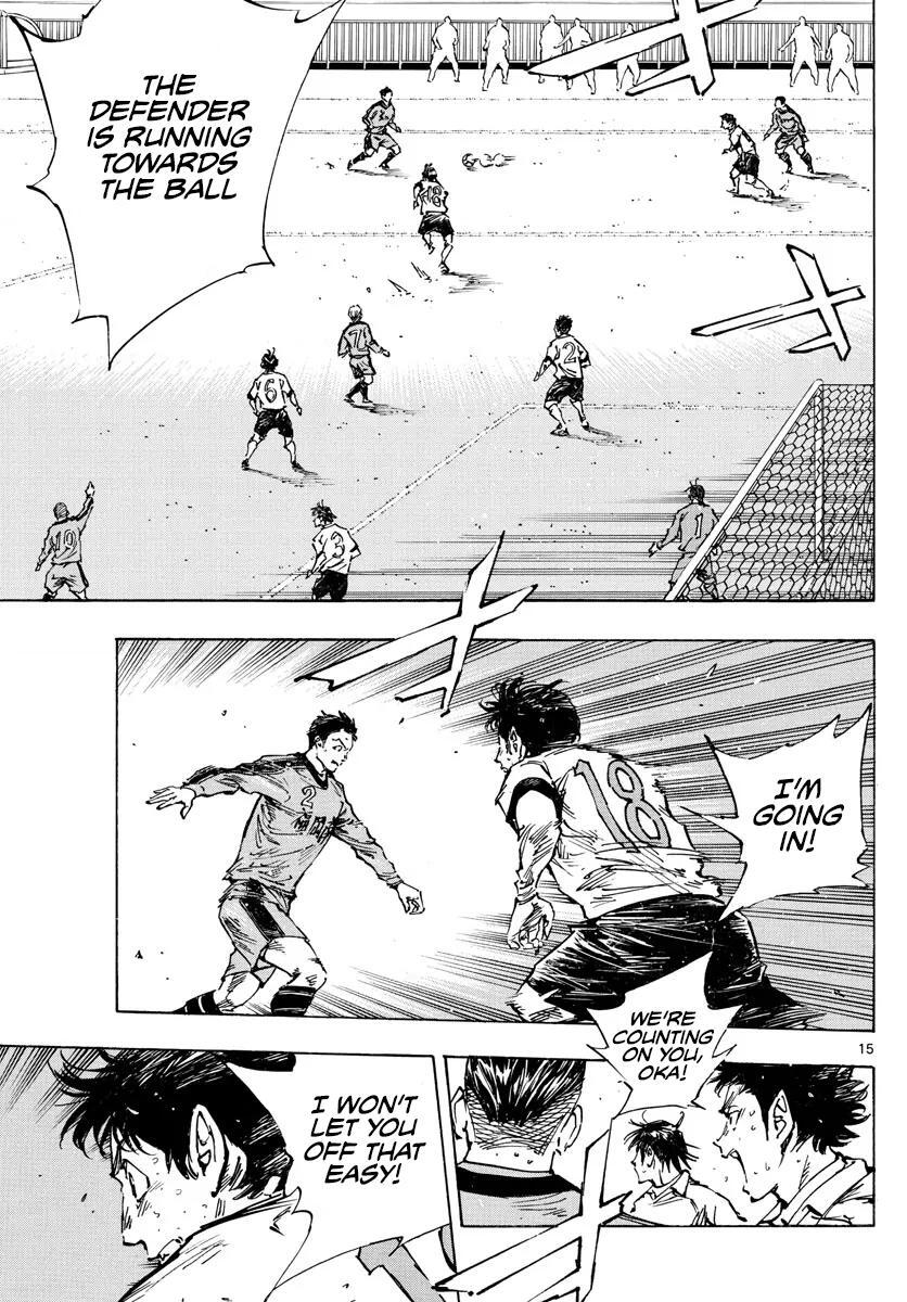 Read BE BLUES ~Ao ni Nare~ Manga Online