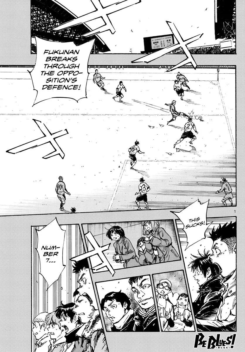Read BE BLUES ~Ao ni Nare~ Manga Online