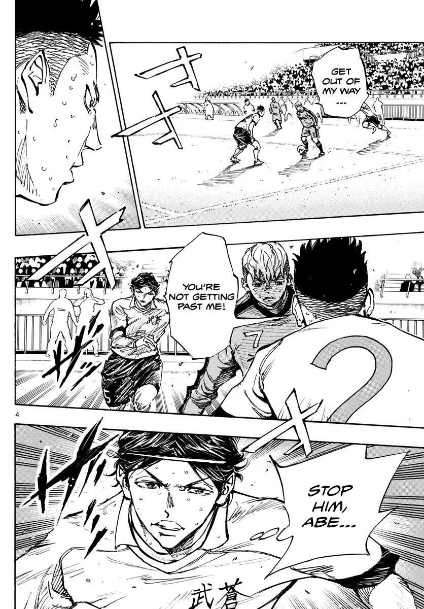 Read BE BLUES ~Ao ni Nare~ Manga Online