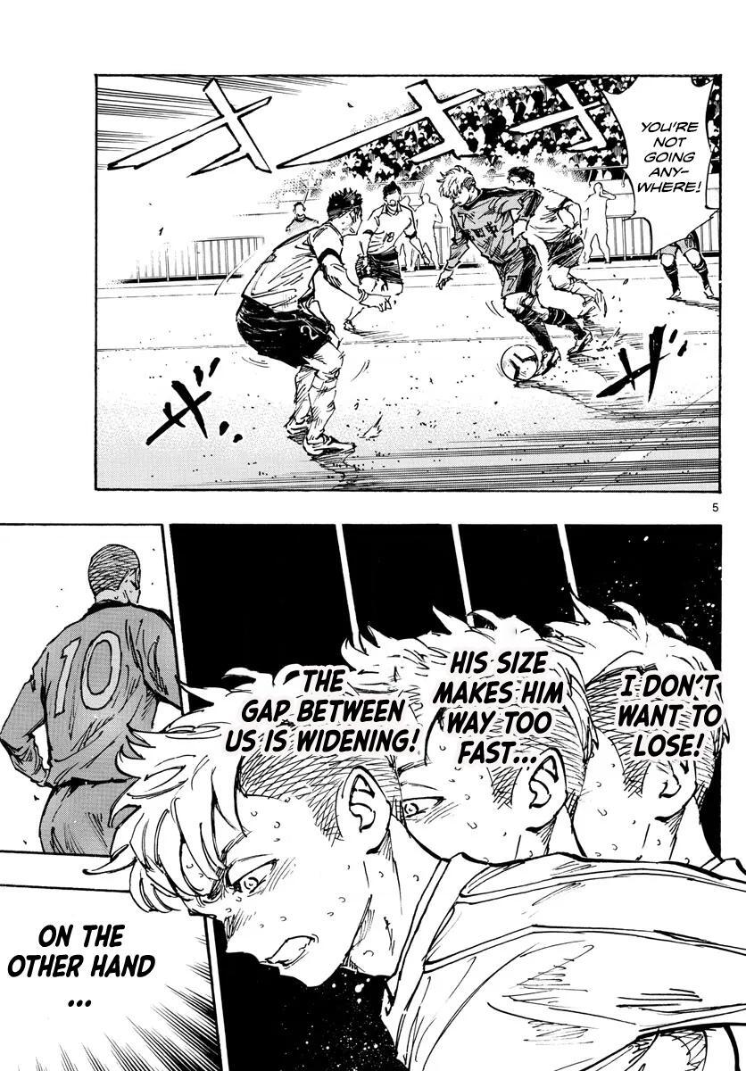 Read BE BLUES ~Ao ni Nare~ Manga Online