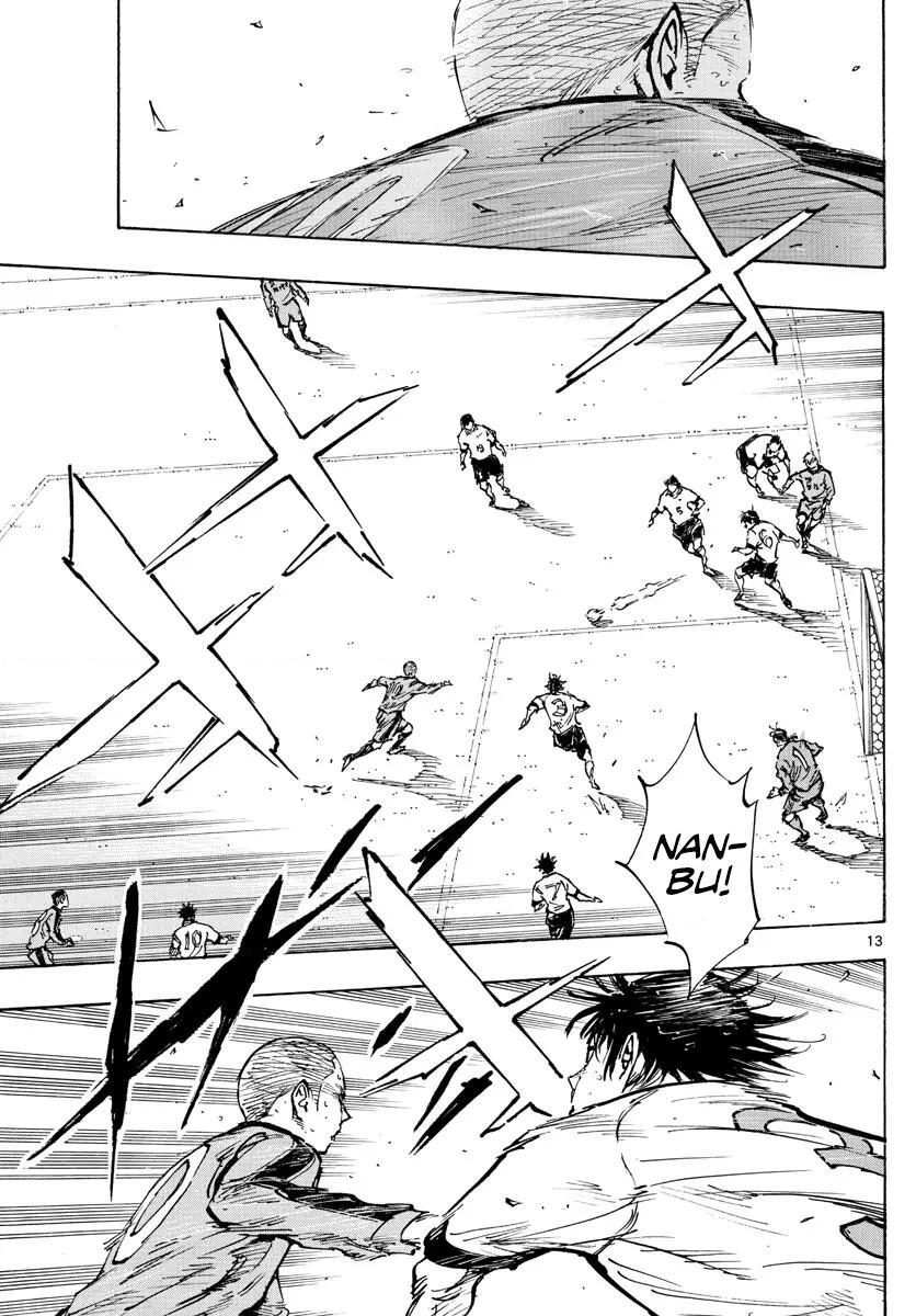 Read BE BLUES ~Ao ni Nare~ Manga Online