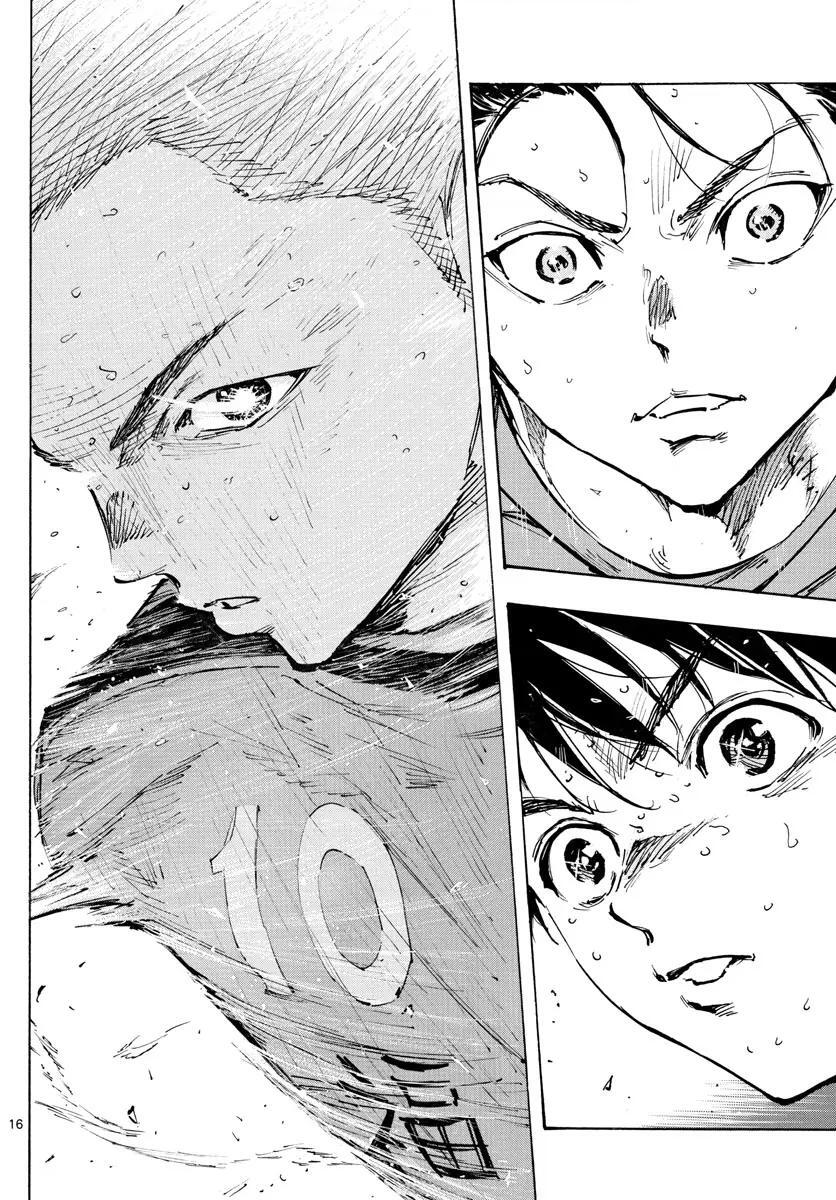 Read BE BLUES ~Ao ni Nare~ Manga Online