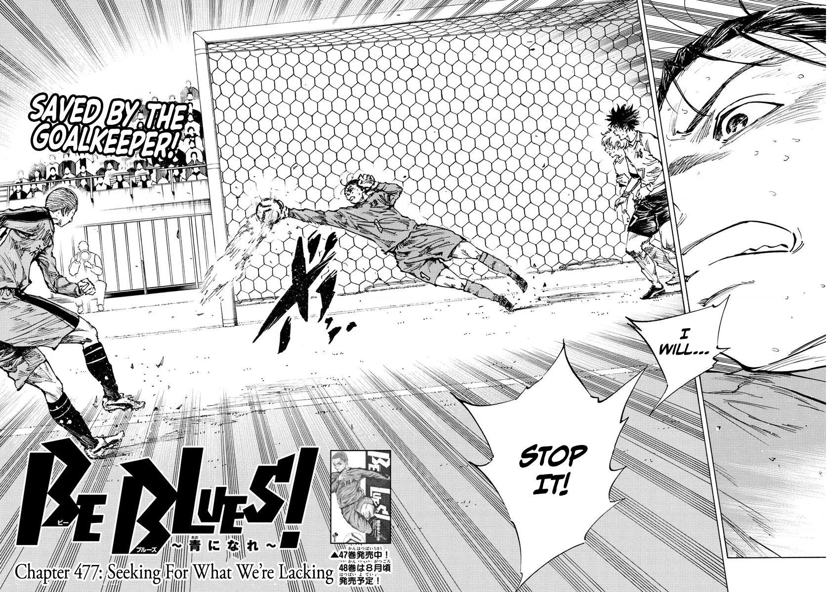 Read BE BLUES ~Ao ni Nare~ Manga Online