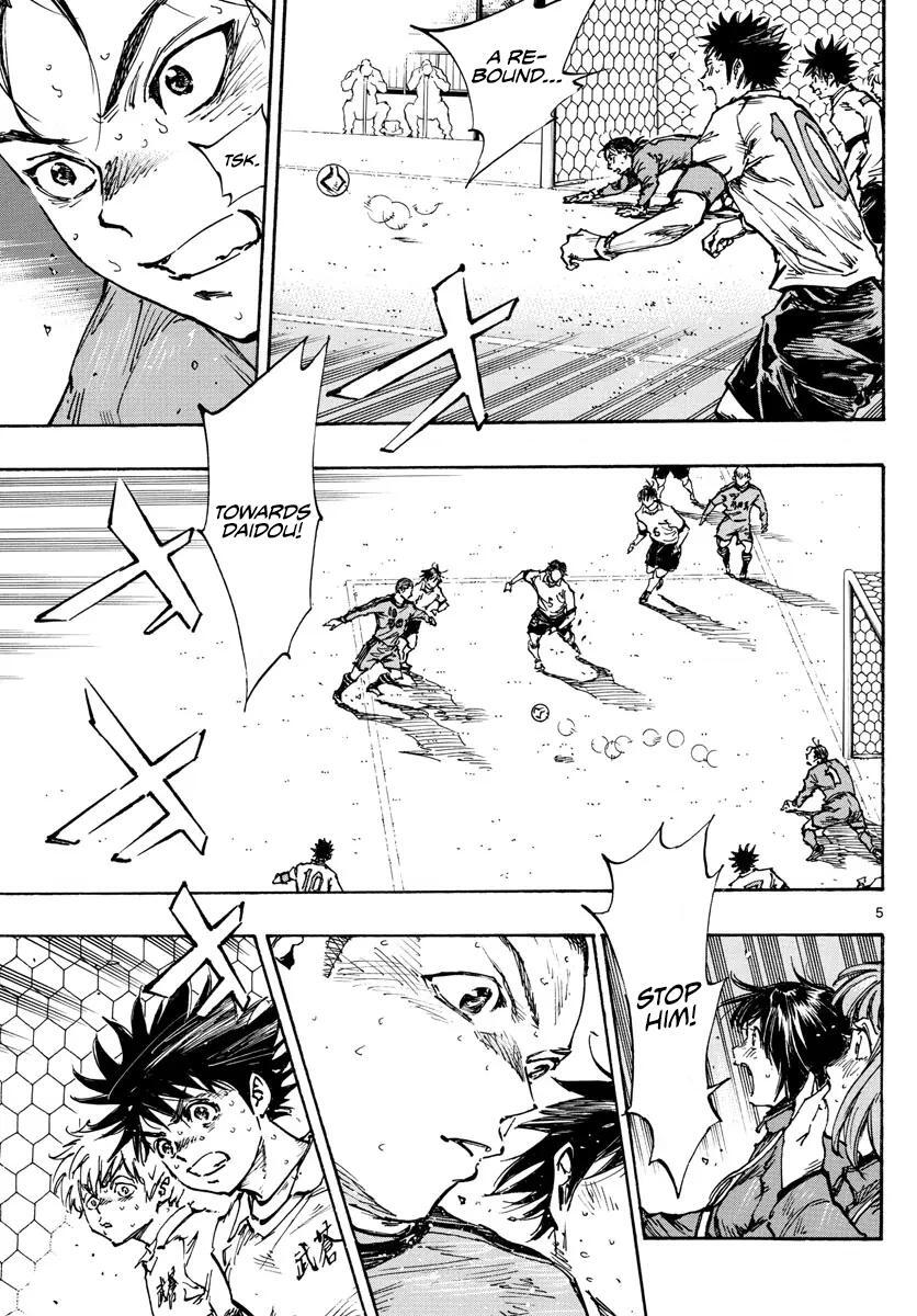 Read BE BLUES ~Ao ni Nare~ Manga Online