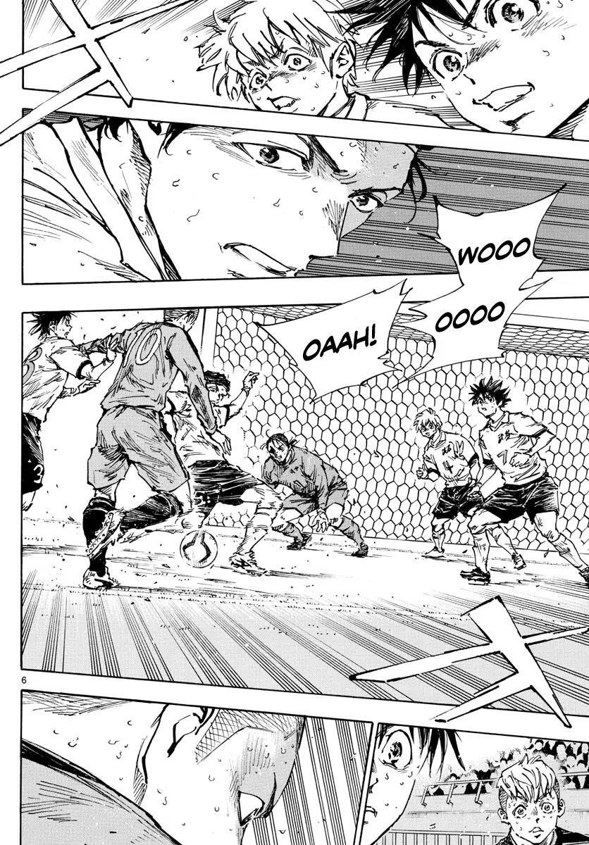 Read BE BLUES ~Ao ni Nare~ Manga Online