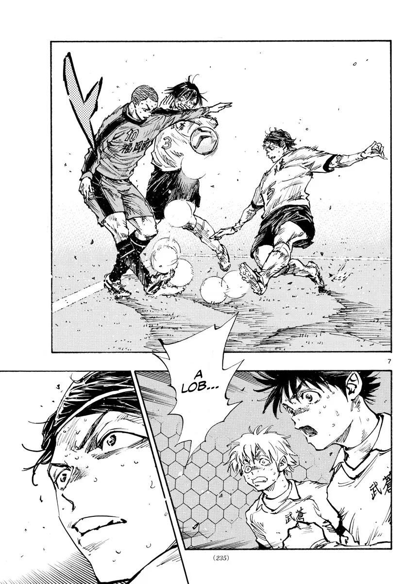 Read BE BLUES ~Ao ni Nare~ Manga Online