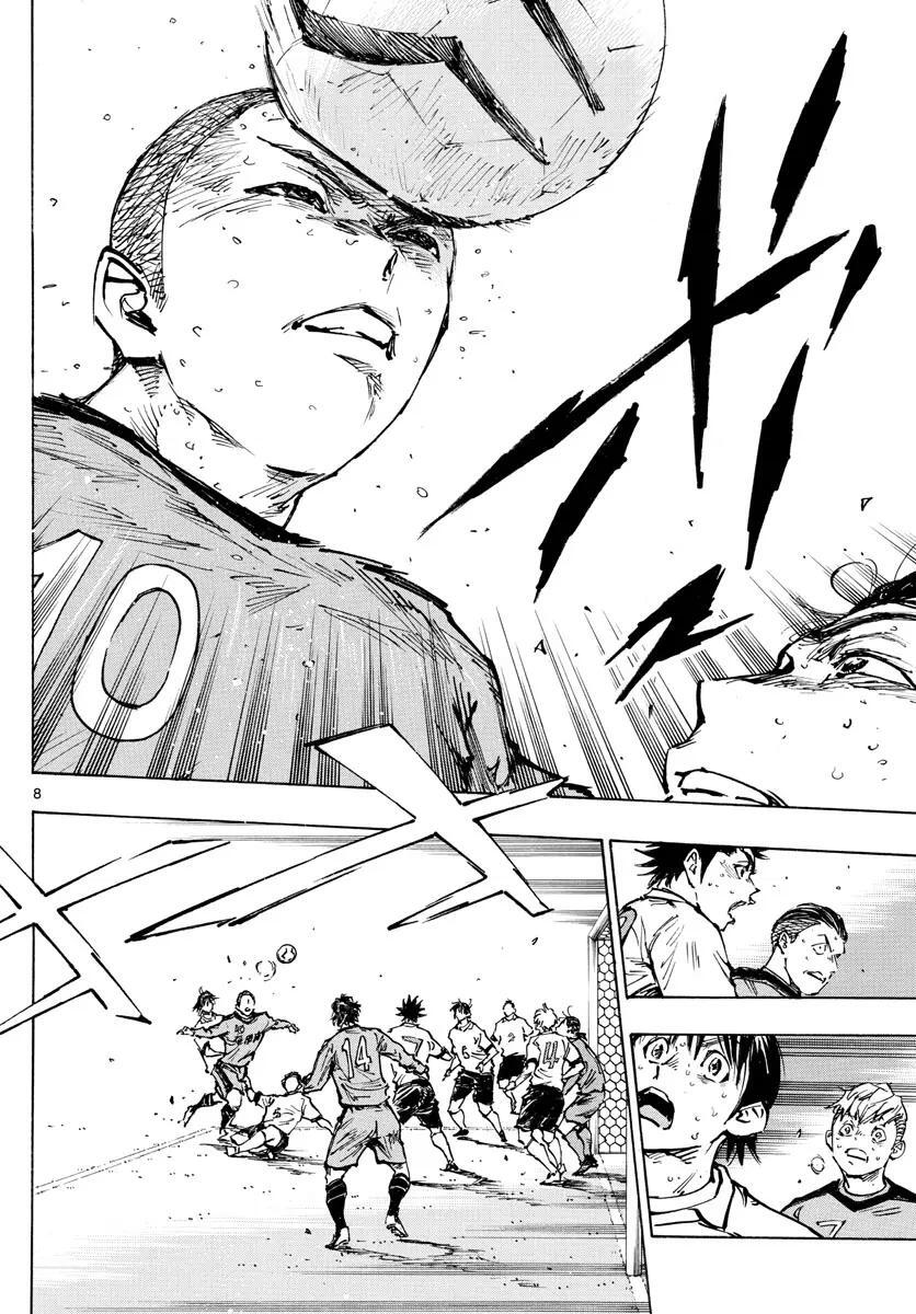 Read BE BLUES ~Ao ni Nare~ Manga Online