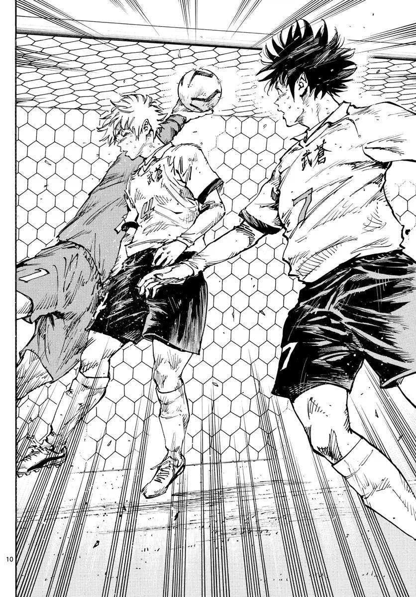 Read BE BLUES ~Ao ni Nare~ Manga Online