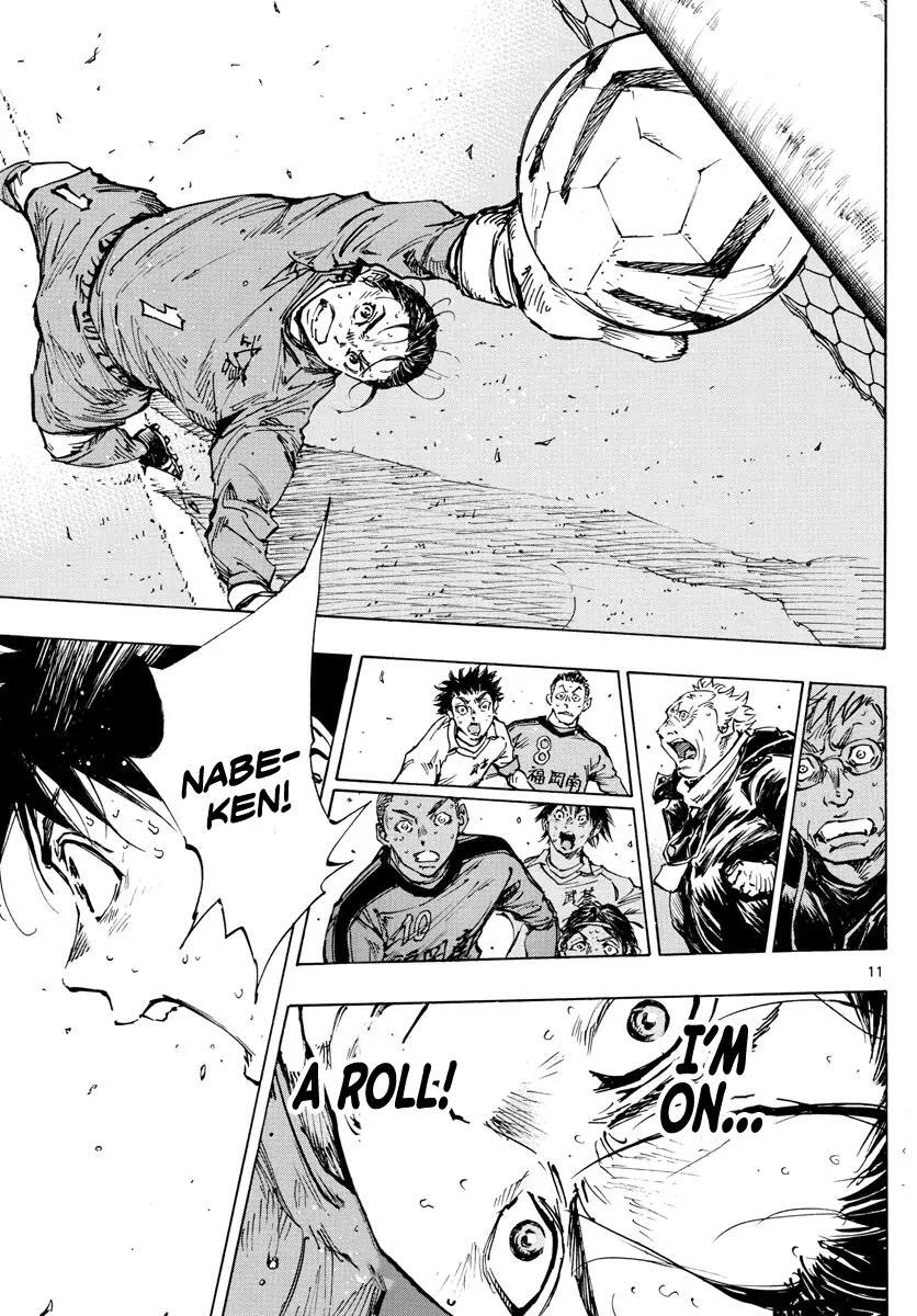 Read BE BLUES ~Ao ni Nare~ Manga Online