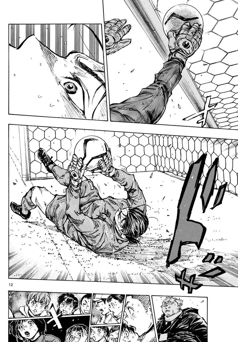 Read BE BLUES ~Ao ni Nare~ Manga Online