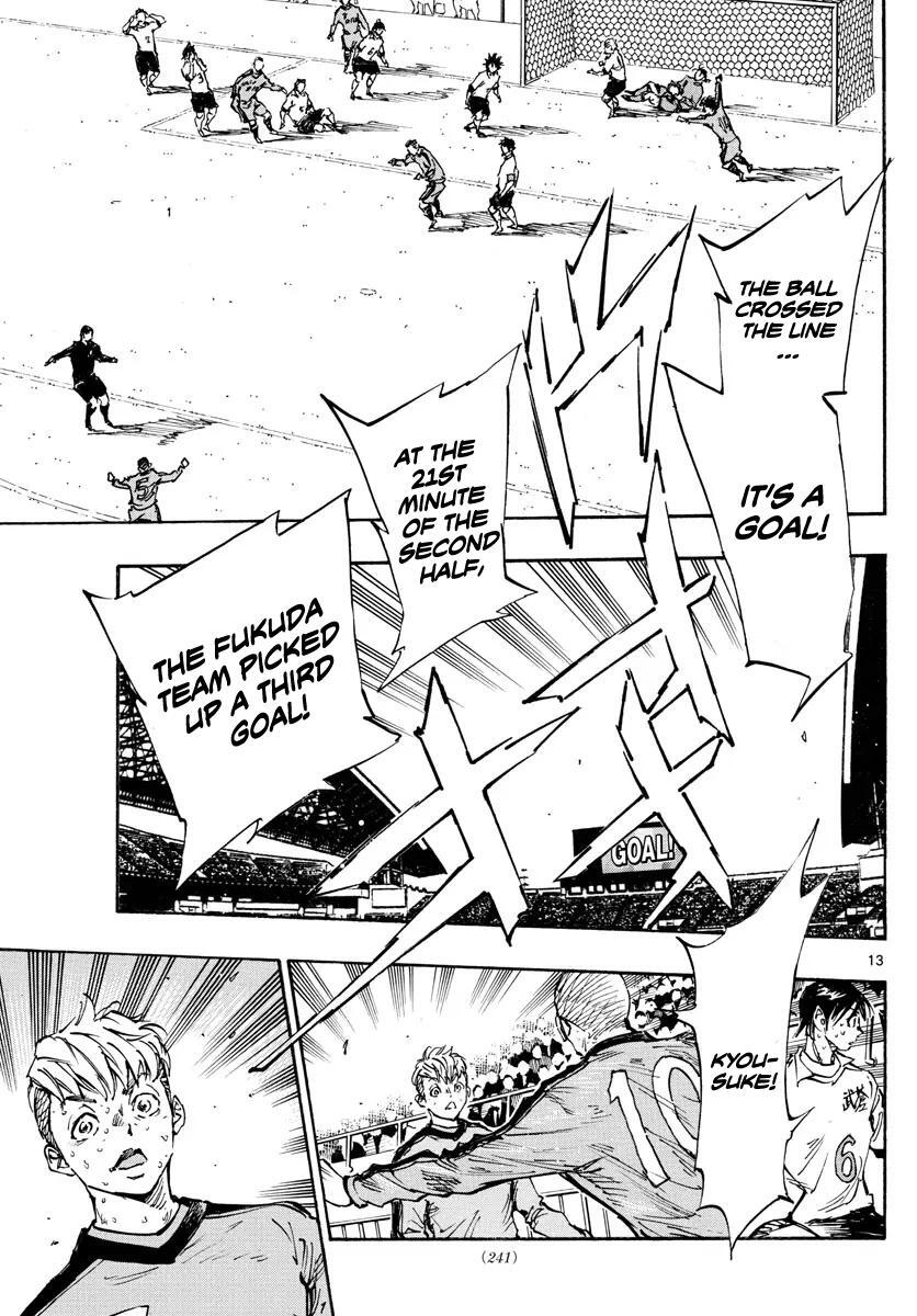 Read BE BLUES ~Ao ni Nare~ Manga Online
