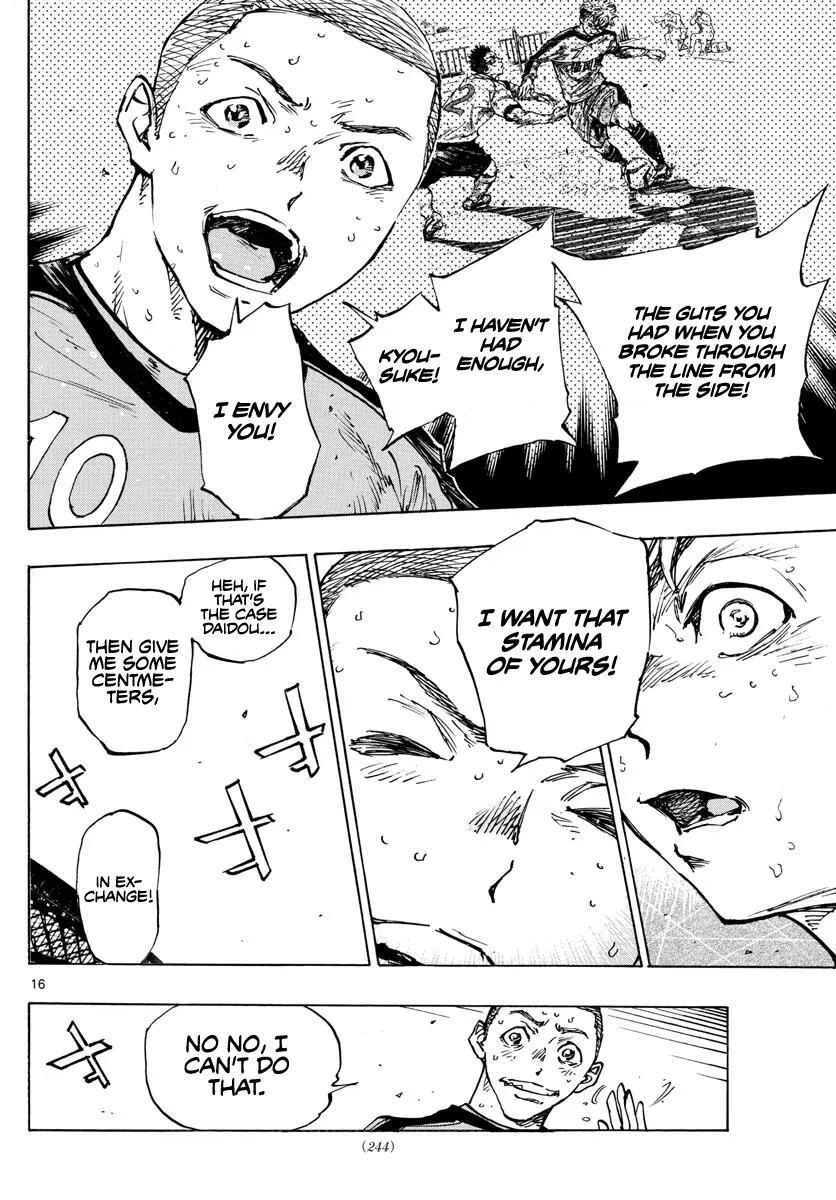 Read BE BLUES ~Ao ni Nare~ Manga Online